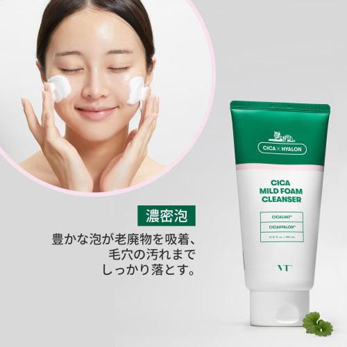 VTCOSMETICS Cica Mild Foam Cleanser 6 Types Large Capacity 300ml Sticky Pore Care Acne Sensitive Skin Skin Care Rough Skin Care Facial Cleansing Moist