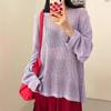 Da 7 Women's Summer Plus Size Casual Loose Knit Sunscreen Cardigan - Korean Style