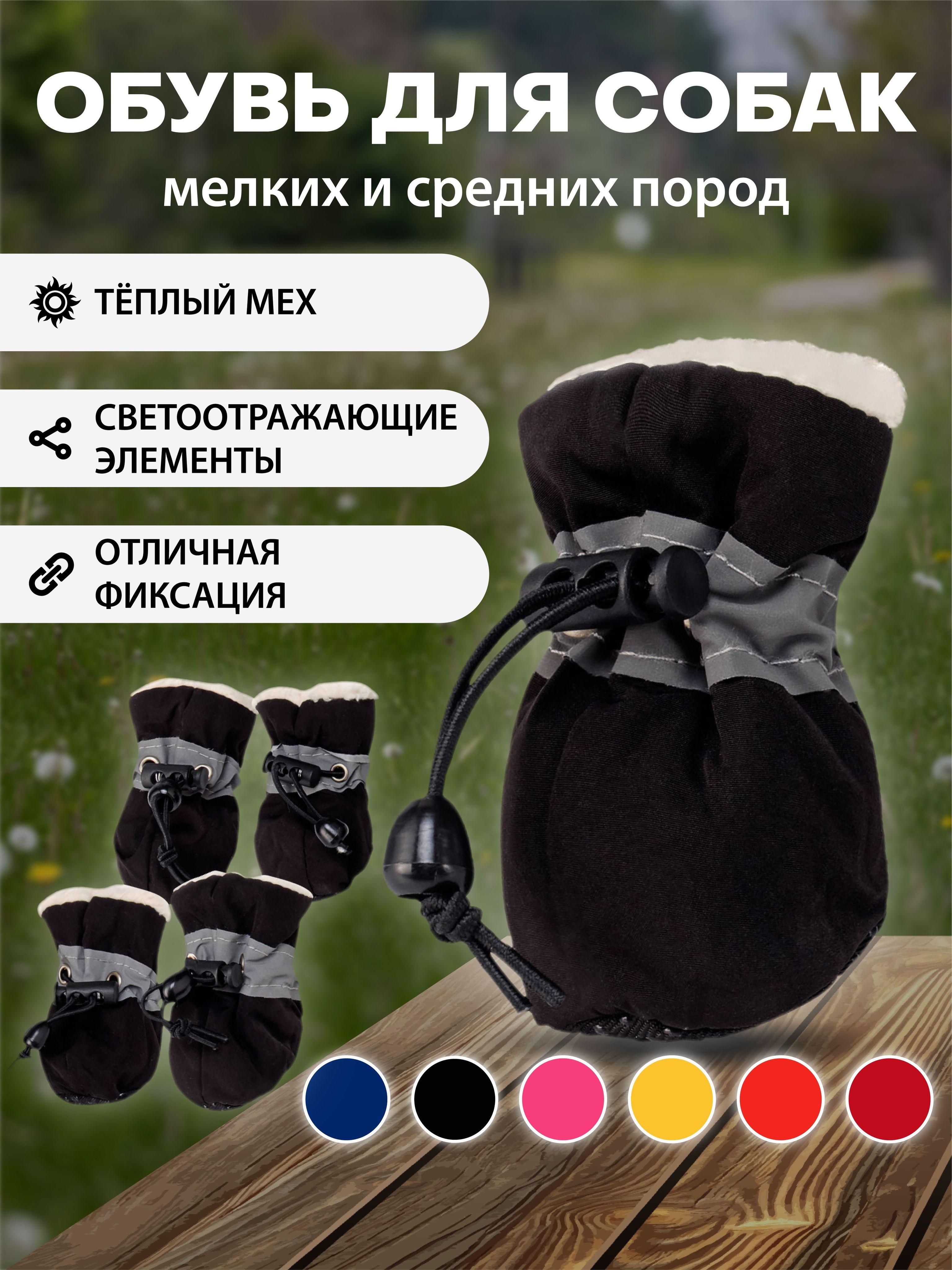 Унисекс Зимние Кашемировые Вязаные Силиконовые Нет, Утепленные Теплые Флисовые Перчатки 2