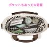 [CRAFTLAB SAIL] [Design im koreanischen Stil] Gesteppte Wickeltasche mit Bärenmuster. Multifunktionale, geräumige Tote- und Umhängetasche. Leicht, kann sein