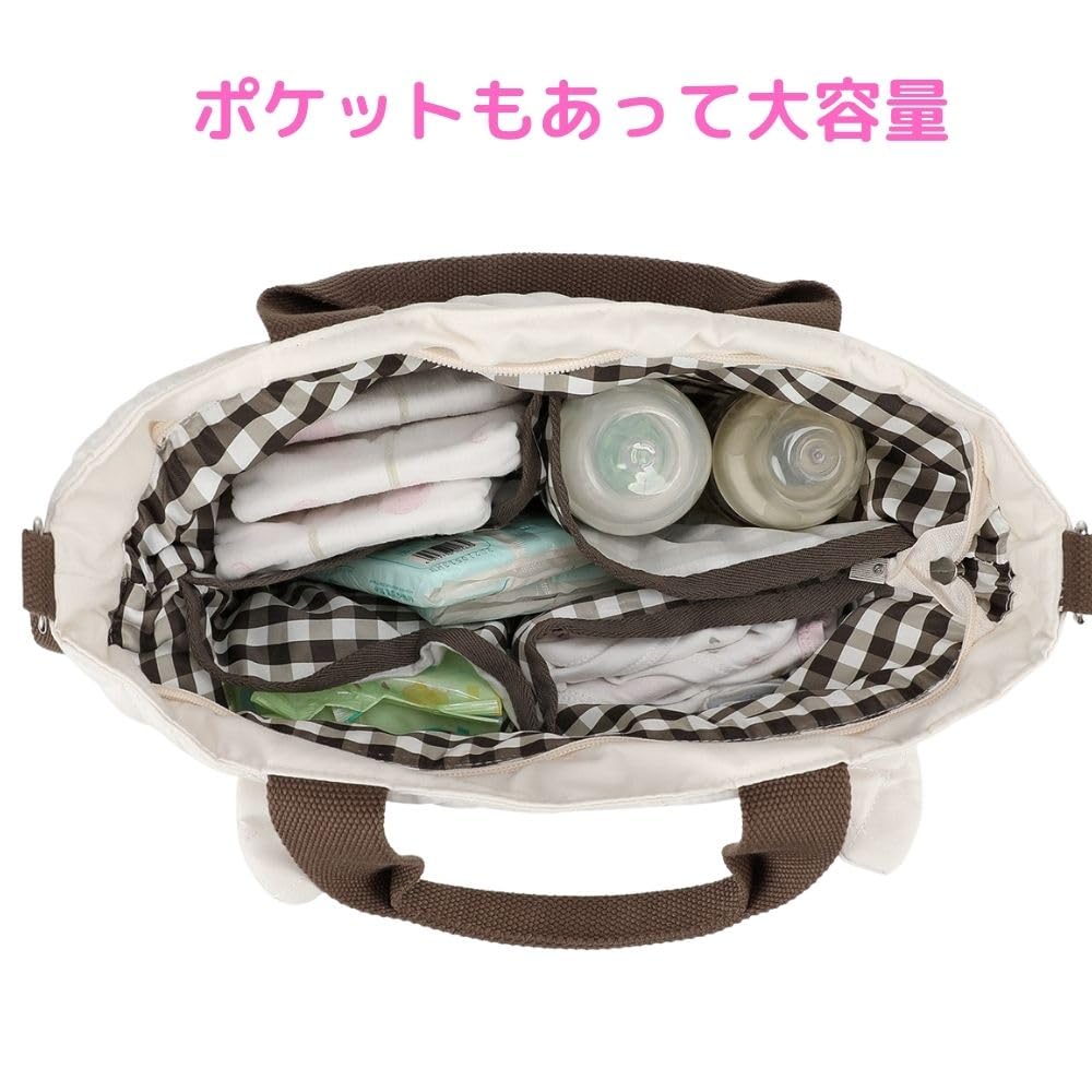 [CRAFTLAB SAIL] [Design im koreanischen Stil] Gesteppte Wickeltasche mit Bärenmuster. Multifunktionale, geräumige Tote- und Umhängetasche. Leicht, kann sein