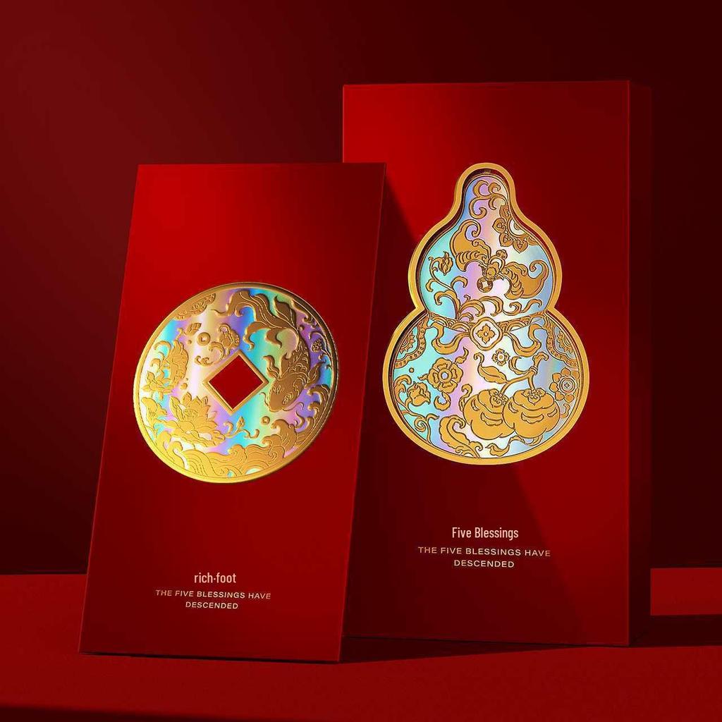 Year of the Horse Red Envelope: Custom High-End Embossed Gourd Ruyi Lai See Packet with Logo for Spring Festival