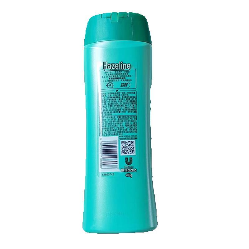 Hazeline Black Sesame Shampoo & Almond Oil Bath Set