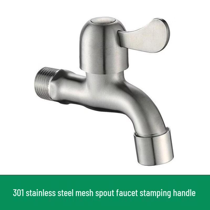 Stainless Steel Wall-Mounted Faucet