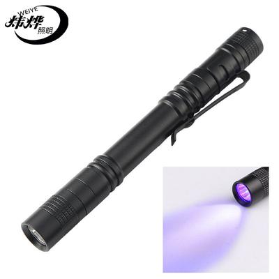 Iluminação portátil – Lanternas ultravioletas