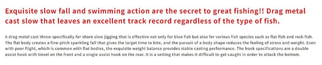 DUO Metal Jig Drag Metal Cast Slow SLJ 60 Grams PHA0026 (2226)