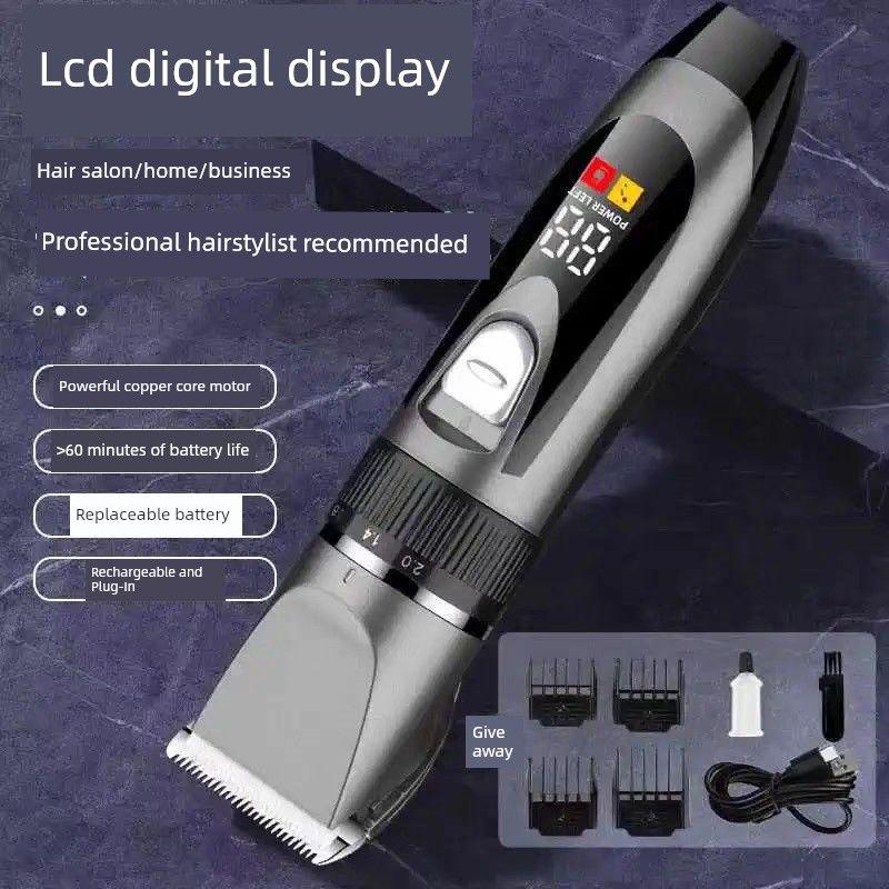 German Imported Self-Service Electric Hair Clipper, Electric Trimmer for Home Use, Hair Cutting Tool, Self-Haircut Device