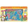 EPOCH Doraemon Travel Game for Japan and World Tour 6 Players