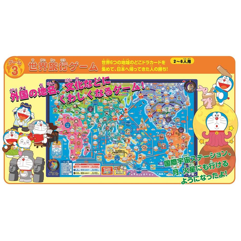 EPOCH Doraemon Travel Game for Japan and World Tour 6 Players