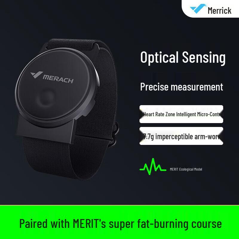 MERACH Ultra Fat Burning Heart Rate Monitor