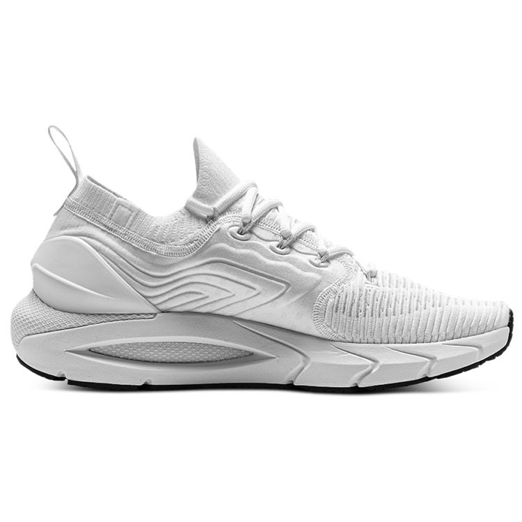Under Armour Men's HOVR Phantom 2 IntelliKnit White 3024154-109