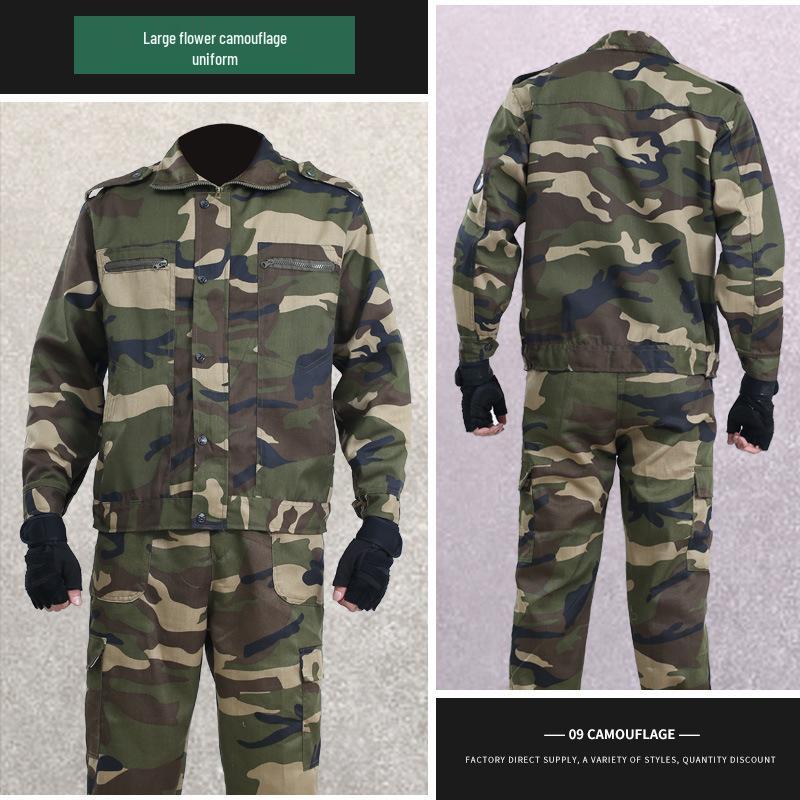 Unisex Camouflage Training Suit Set for Summer and Autumn - Durable, Lightweight Workwear for Students