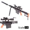 1/6 Scale MG42 AK47 Mp5 HK416 Rifle Toy Gun Model Assembly Puzzles Building Bricks Gun Soldier Weapon For Action Figures Toys