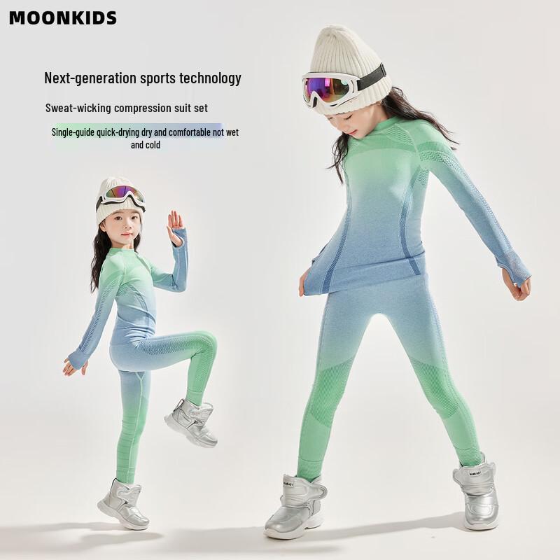 Moonkids Girls Quick-Dry Thermal Ski Training Set 170 (L)