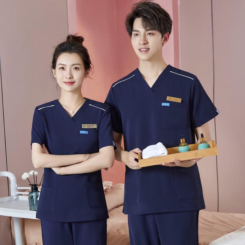 Teluoman Unisex Professional Technician Uniform Set