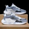 Men Casual High Top Shoes Low -Top Vulcanized Running Shose For  Platform Sneaker Increased Lightweight Breathable Sneakers