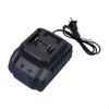 21V Battery Charger for Electric Wrench Power Tool Components Replacement Station