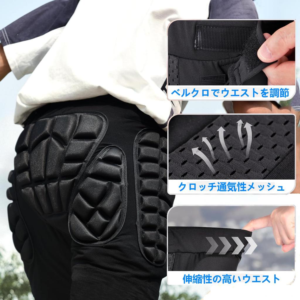 WEUOPG Hip and Knee Snowboard and Ski EVA Foam and Memory Foam Breathable Pads, Protectors, Unisex, Dual-Layer Pads, (XXL)