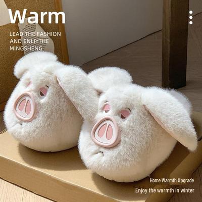 Zapatillas de Felpa de Algodón Cerdo Volador para Mujer - Edición Invierno 2025: Antideslizante, Engrosado y Cálido.