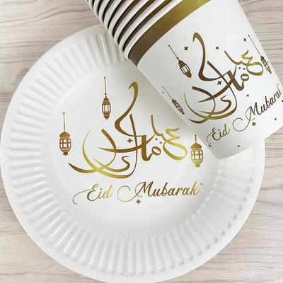 Σετ Επιτραπέζιων Σκευών Μίας Χρήσης 12 Τεμαχίων Eid Mubarak Χάρτινο Πιάτο Κύπελλο 2024 Διακόσμηση Ραμαζάν Καρίμ Μουσουλμανικό Ισλαμικό Φεστιβάλ Προμήθειες Πάρτι