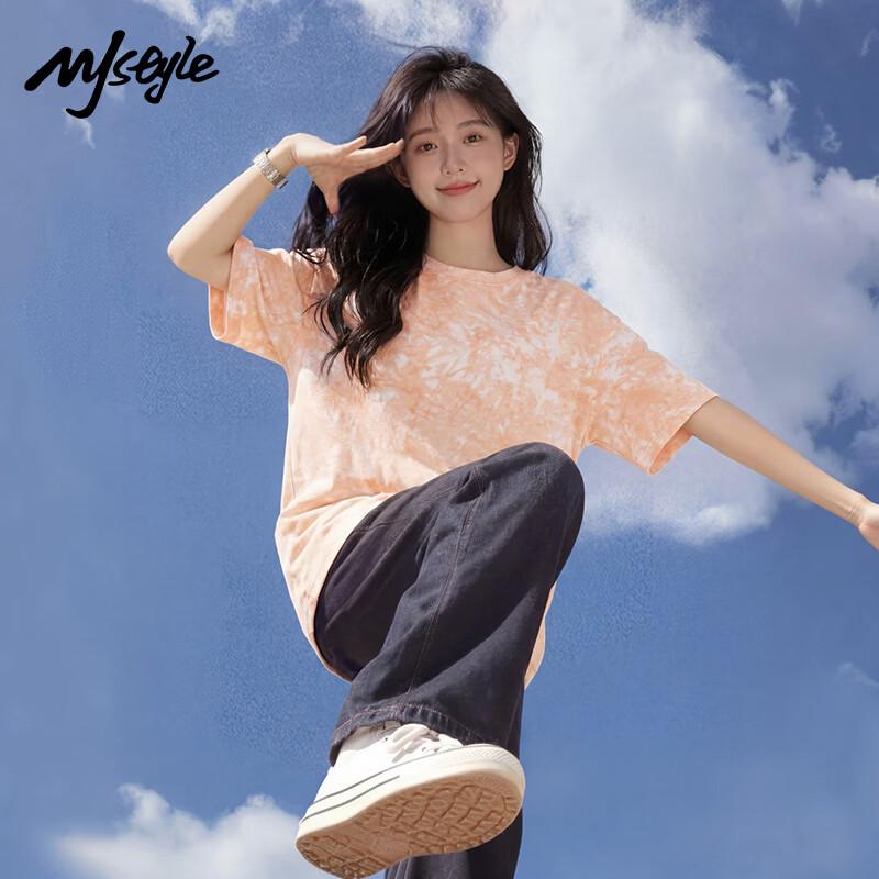 MJ STYLE Solid Color Short Sleeve T-Shirt