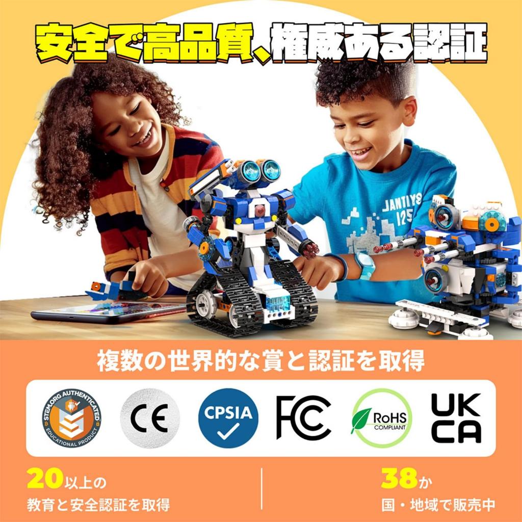 Apitor Robot a Foldable Programming Robot Kit for Features STEM Educational Building a Remote Control and Scratch a Educational Toy for Boys and Girls