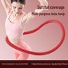WEZHO Soft Spring Hula Hoop