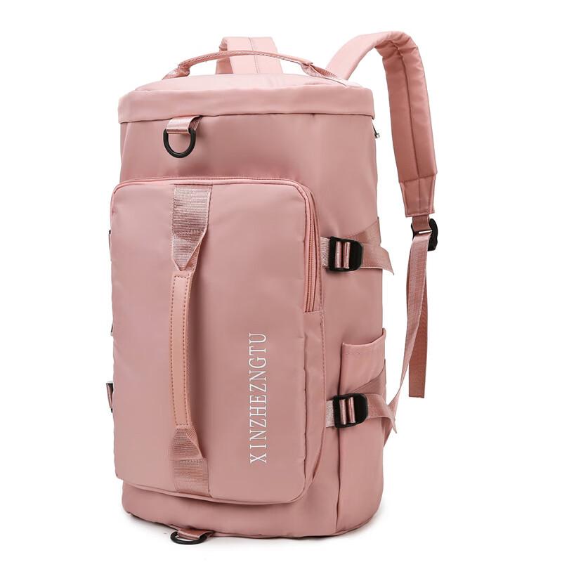 Li Shen Multi-functional Lightweight Travel Backpack