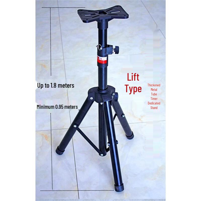 Hàndùn Telescopic Floor Stand with LED Timer