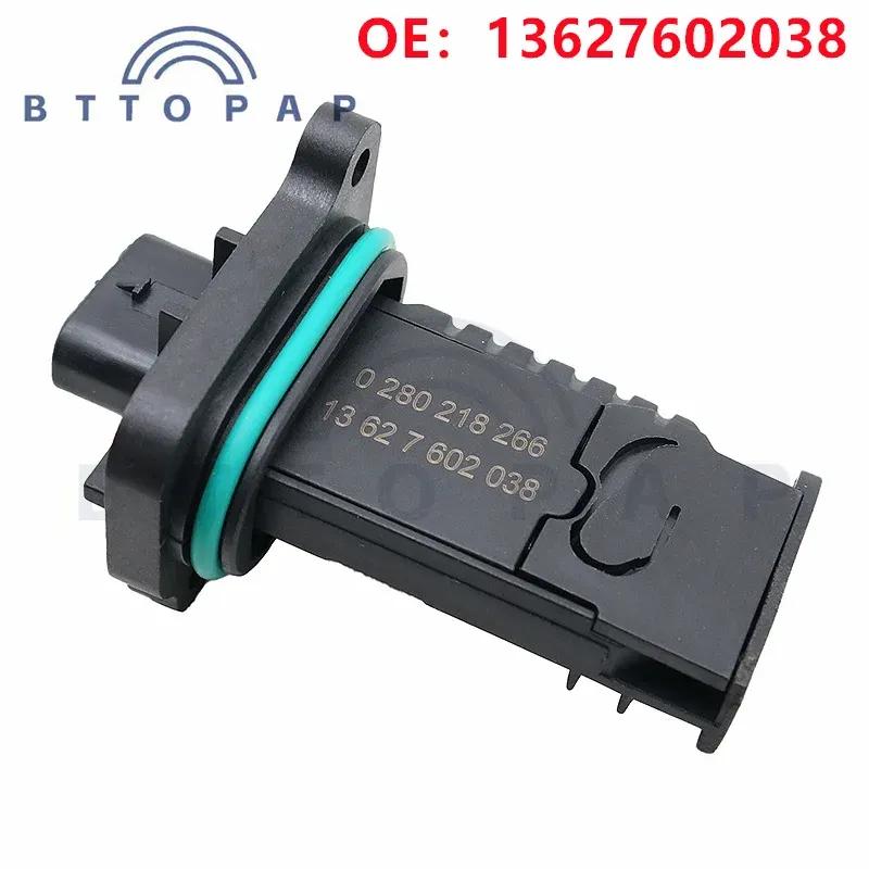 13627602038 Mass Air Flow 0280218266 Sensor Meter MAF For BMW X1 428i 528i X3 X5 i8 M5 M6 Mini Cooper Z4 228i 320i 328i M3 M4