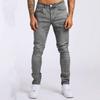 Men's Jeans Slim Elastic Tight Feet Solid Color Jeans