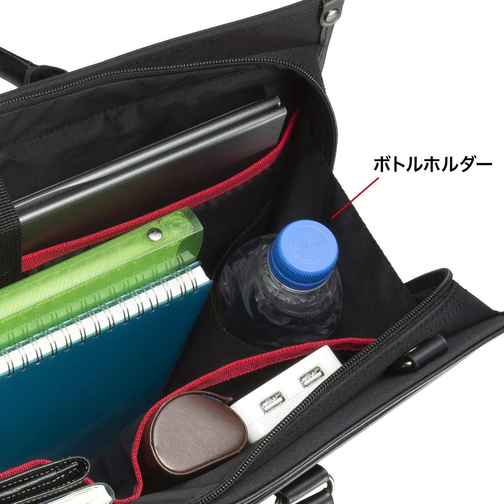 Sanwa Supply Hunting PC Bag Business/Job (Black) BAG-C41BK