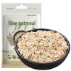 Wan Gu Shi Mei Selected Raw Oatmeal