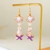 Bohemian Ocean Style Long Earrings for Women Exquisite Handmade Shell Conch Starfish Pendant Earring Summer Beach Party Jewelry