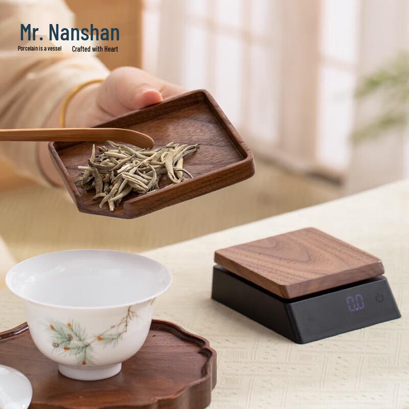Nanshan Gentleman Kung Fu Tea Accessory - Electronic Tea Scale