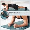 YUREN Yoga Thick 12mm NBR Training Stretching Exercise with Carry Strap Mat, High-Density Material, Mat, Mat, Mat,