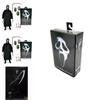 Neca Scream Vrah Ghostface Deluxe Edition 7palcová Akční Figurka Model Sběratelská
