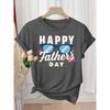 Summer Women's Tops Father's Day T Shirt - Casual Round-neck Fiber T Shirt Summer Breathable T Shirt With Glasses and Tie Design Happy Father's