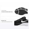 Air Zoom Pegasus 37 Black White Unisex Sneakers BQ9646-002