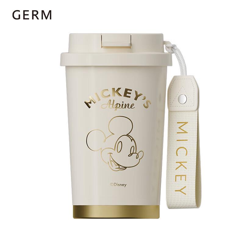Портативная кофейная кружка из нержавеющей стали серии Gemi Mickey