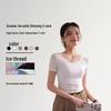 Summer 2025 Slimming Ribbed Short Sleeve Round Neck Top - Customizable