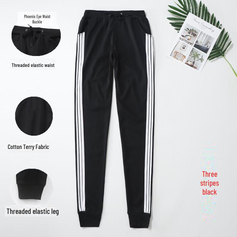 

Спортивные брюки унисекс Slim Fit с двумя полосками на весну/осень — идеально подходят для бега, занятий спортом и учебы XL