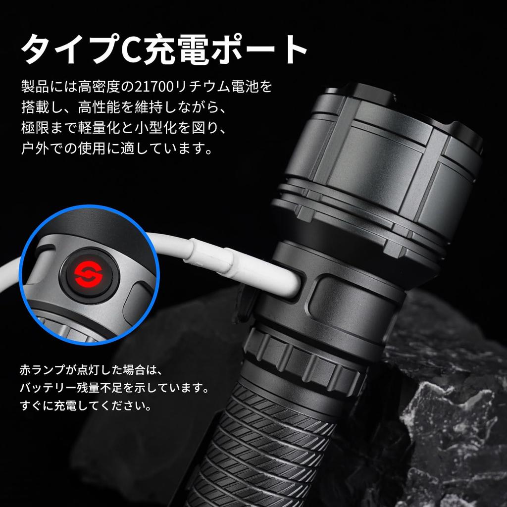 Yeegoda Flashlight Powerful LED IPX6 Up to 24 Hours of Runtime 6 Dimming Super Military Grade 1000 Meter Disaster Preparedness Tool Night Night Power