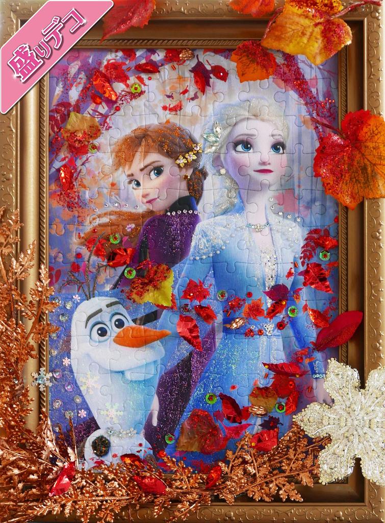 Epoch 108 Teile Puzzle Disney Elsa Anna x mit Kleber und Spachtel mit Dekorationsteilen inklusive EPOCH & -Herbstrot- (18,2 25,7 cm) 72-022