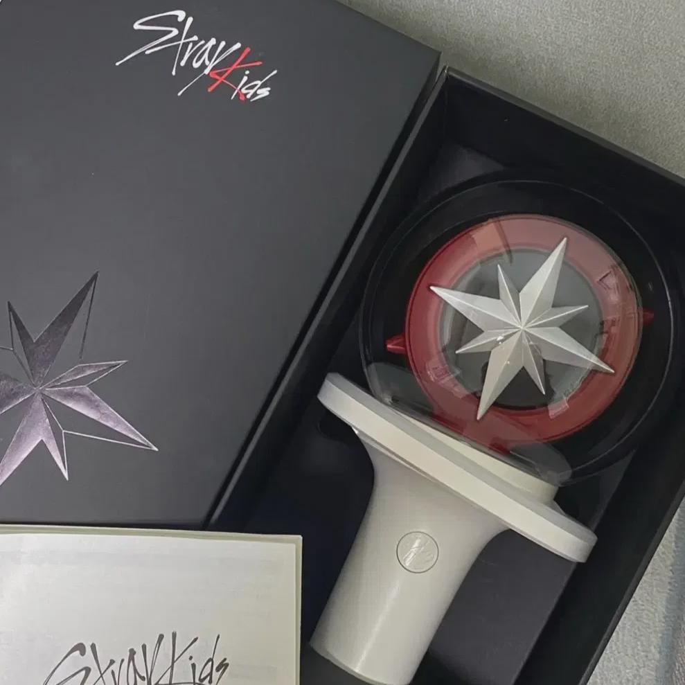 

Compass Stick Straykids Ski Lightstick