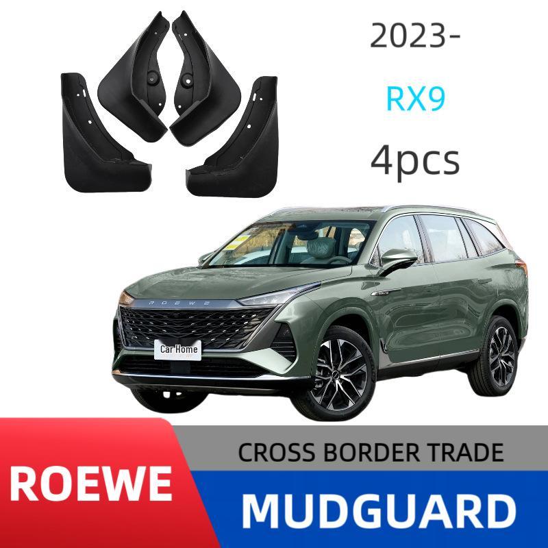 Roewe RX9 Mudguards: Custom Neutral Plastic Accessories, Moderate Softness