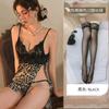 Fun Underwear Leopard Print Temptation Sexy Pajamas Pure Desire Wind Silky Slippery Buttocks Open Fork Free Qq Open Crotch Uniform Set