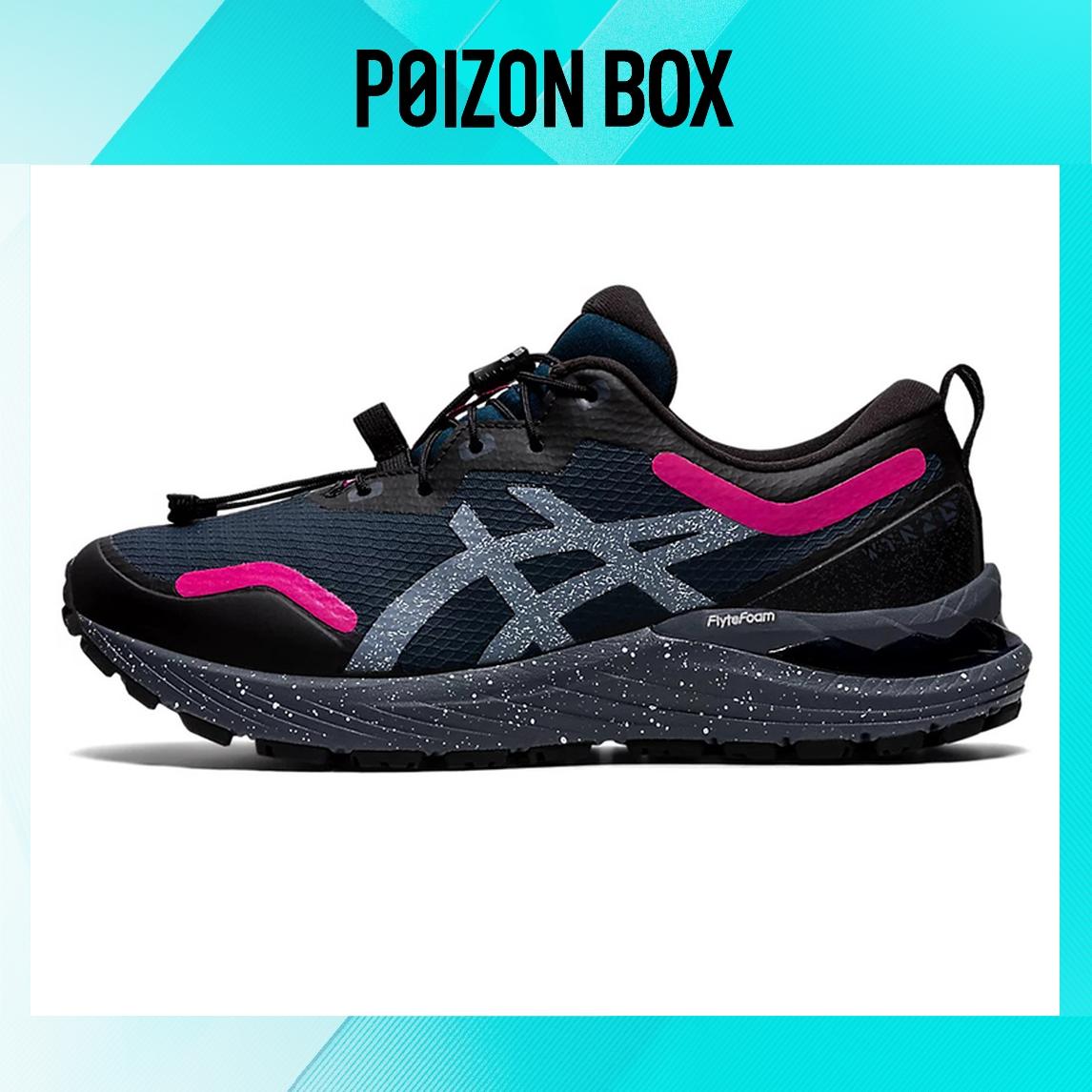 

Asics Gel-Cumulus 23 Running shoes Women