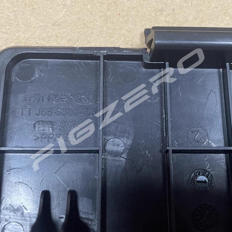 J68-6302425 1pc Trunk Escape Hole Cover Back Door Cable Escape Port Covers for Chery Tiggo 7 5X 3X 8 7P Kaiyi X5