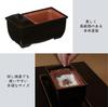 Sunmeny Authentic and Easy Incense Burner Shoke Incense Yamanaka Lacquerware Made in Japan For Memorial Service Incense Stick Incense Incense Buddhist